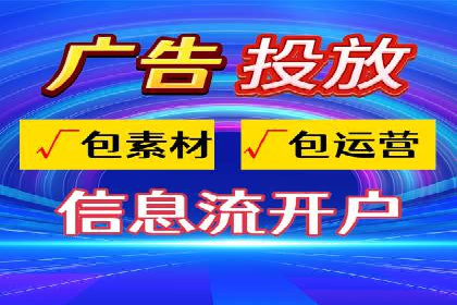 SEM托管服务助力教育机构快速提升品牌知名度